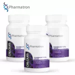 แคลเซียม คาร์บอเนต ผสม วิตามิน ดี x 3 ขวด ฟาร์มาตรอน Calcium plus Vitamin D Pharmatron บรรจุ 30 เม็ด