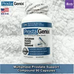 อาหารเสริม สำหรับผู้ชาย ต่อมลูกหมาก Multiphase Prostate Support Compound 90 Capsules ProstaGenix®