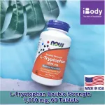 แอล-ทริปโตเฟน L-Tryptophan Double Strength 1,000 mg 60 Tablets Now Foods®