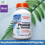 อาหารเสริม สำหรับผู้ชาย Comprehensive Prostate Formula 120 Veggie Caps Doctor's Best®