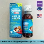 ลดอาการหวัด ไอ จาม สำหรับเด็ก 2-12 ปี 4 Kids Cold'n Cough Nighttime 118 ml Hyland's®