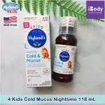 บรรเทาอาการของไข้หวัด สำหรับเด็ก สูตรกลางคืน 4 Kids Cold 'n Mucus Nighttime 118 ml Hyland's®