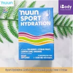 อิเล็กโทรไลต์ แบบเม็ดฟู่ แพ็ค 4 รสชาติ เกลือแร่ Sport Hydration Multi-Pack 10 Tablets each Total 4 Tubes Nuun®