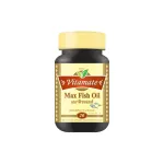Vitamate Max Fish Oil 1000 mg. ให้กรดไขมันในกลุ่ม Omega-3   2 ตัว คือ  Eicosapentaenoic Acid EPA   180 mg. Docosahexaenoic Acid DHA  120 mg.