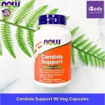 Herbs to reduce yeast candida support 90 Veg Capsules NOW FOODS® PAU D'Igano Oil, Black Walnut & Caprylic Acid