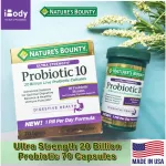 10 varieties of Ultra Strength 20 Billion Probiotic 70 Capsules Natures Bounty®