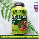 วิตามินและแร่ธาตุจากพืช สำหรับผู้ชาย Whole Food Multivitamin for Men 120 Vegetarian Capsules NATURELO®