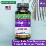 วิตามินนอนหลับ Sleep Aids Dual Spectrum 5 mg 60 Bi-Layer Tablets Nature's Bounty® หลับเร็ว หลับลึก หลับสบาย