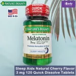 วิตามินนอนหลับ แบบเม็ดอม รสเชอร์รี่ Sleep Aids Natural Cherry Flavor 3 mg 120 Quick Dissolve Tablets Nature's Bounty® หลับเร็ว หลับลึก หลับสบาย