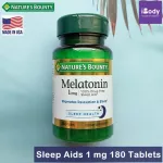 วิตามิน นอนหลับ Sleep 1 mg 180 Tablets Nature's Bounty® หลับเร็ว หลับลึก หลับสบาย