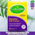 10 billion probiotics, Digesttive Daily Probiotic 10 Billion CFUS, 50 ONCE DAILY Vegetarian Capsules Culturelle®
