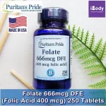 กรดโฟลิก Folate 666mcg DFE Folic Acid 400 mcg 250 Tablets Puritan's Pride®