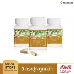 Narah Krachai EX Nara, Krachai X, Gradai, concentrated, 30 capsule, 3 bottles