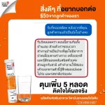Free SWISS Energy Multivitamins Plus Biotin, 1 bulb, gut, vitamin+biotin Vitamins build immunity The body is exhausted, anti -allergy.