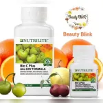 Amway Bio C Plus Nutrilte