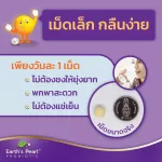 ￼ Probiotics, new technology, selling very well in the USA, has patented the problem of chronic digestive tract. Microbes live x5 species