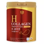 Amado H Collagen - อมาโด้ เอช คอลลาเจน 1 กระป๋อง  ขนาด 200 กรัม