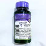 อึ้งคี้ ปักคี้ ปักอึ้งคี้ หรือ หวงฉี สมุนไพรตำรับโบราณจีน Astragalus 1500 mg 90 Capsules PipingRock®