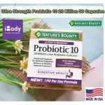 โปรไบโอติกส์ 10 สายพันธุ์ Ultra Strength Probiotic 10 20 Billion 30 Capsules Nature's Bounty®