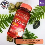 โคคิวเทน Q-SORB Co Q-10 100 mg 120 softgels Puritan's Pride® คิวเทน