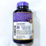 สารสกัดจากขมิ้นชันผสมพริกไทยดำ Standardized Turmeric Curcumin Complex with Black Pepper 1000 mg 180 Capsules PipingRock®