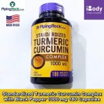 Turmeric extract mixed with black pepper. Standardized Turmeric Curcumin Complex with Black Pepper 1000 mg 180 Capsules Pipingrock®.