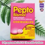 อาหารเสริม แก้ท้องอืด ท้องเฟ้อ แบบเม็ดเคี้ยว 5 Symptom Relief 30 or 48 Chewable Tablets Pepto Bismol®
