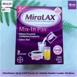 Products to reduce constipation. Polyethylene Glycol 3350 Powder for Solution OSMITIC LAXATICE 10, 20 Or 40 Dooses Miralax®.