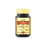 นำเข้าจากอเมริกา  Vitamate Garlic Oil 10 mg. ควบคุมไขมันในเลือดและช่วยลดความดันโลหิต