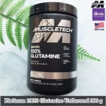ผง กลูตามีน ไม่มีรสชาติ L-Glutamine Platinum 100% Glutamine Unflavored 300 g Muscletech®
