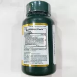 โปรไบโอติกส์ 10 สายพันธุ์ 10,000 ล้านตัว+อินนูลิน 100มก Ultra Strength Probiotic 10 60 Capsules Nature's Bounty®