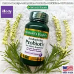 Probiotics, Lactobacilus, Acidophilus Probiotic 120 Tablets Nature's Bounty® 100 Million Organisms