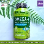 Omega 3 Omega-3 Triglyceride Fish Oil Oil Oil One Daily 1100 mg 60 Softgels Naturelo®