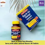 Back to Sleep, Fast-Dissolve, Berry Flavors 40 Tablets Nature Made®.
