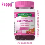 Nature's Truth Women's Multivitmain Natural Mixed Berry 70 Gummies. Total vitamins for women 70 gummy, premiera, berry.
