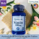 วิตามินบี 3 Niacin 100 mg 100 Tablets Puritan's Pride®