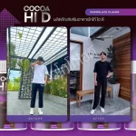 High calcium, nourishing bone cocoa, hydrode, Cocoa Hi D, ready to deliver !! Cocoa high, calcium, vitamin protein, Hi D, concentrated cocoa powder, no sugar, 1 bottle 200ml.