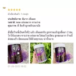 Cocoa, bone nourishing tank, increase height Cocoa Hi D cocoa, high -high cocoa, high high, tasty, easy to eat, calcium, Calcium, vitamin, increase protein 200,000mg.