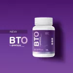 กลูต้าผิวขาว ส่งฟรี !!! 1 แถม 1 วิตามินผิวขาว กลูต้าBto บีทีโอ BTO gluta + vitamin c ปัญหา ผิวหมองคล้ำ ดำแดด กระปุก 30 แคปซูล *มีปลายทาง*