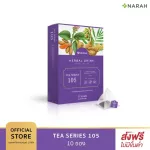 Narah Tea Series 105 Liver Tea, 1 Narah herbal tea, 10 packs