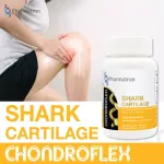 Shark cartilage x 1 bottle of farm, Shark Cartilage Pharmatron, knee pain