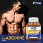L-Archinne Plus Sink x 1 bottle of Bio Cap L-ARGININE PLUS ZINC BIOCAP Arginine Arginine
