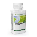 Amway glucosamine 120 tablets