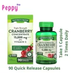 Nature's Truth Triple Strength Cranberry Concentrate Plus Vitamin C 90 Quick Release Capsules Carrantor+Vitamin C