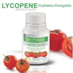 Lycopene Giffarine, Lycopene supplement, tomato extract, mixed with vitamin C 100% authentic, health supplements