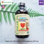 น้ำมันตับปลา Pure Arctic Cod Liver Oil, Natural Strawberry Flavor 237mL ChildLife®