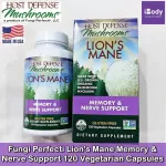 Organic Lion's Mane, Organic Lion's Mushics, Memory & Nerve Support 120 Vegetarian Capsules Host Defense®