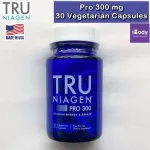 อาหารเสริมต้านความชรา Pro 300 mg 30 Vegetarian Capsules - ChromaDex Tru Niagen®