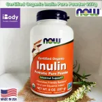 Pure Inulin Powder, Organic Certified Organic Inulin Pure Powder 227G Now Foods®