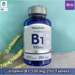 Vitamin B1 Vitamin B-1 AS Thiamin 100 mg 250 Tablets Pipingrock® nervous system B1 Tai Min